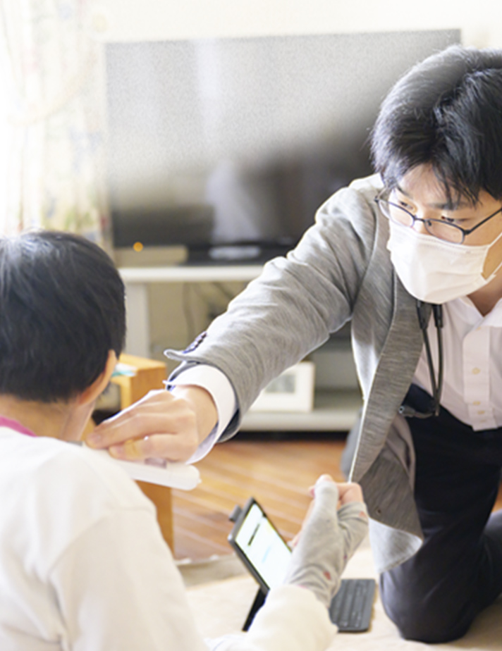 採用サイトはこちら