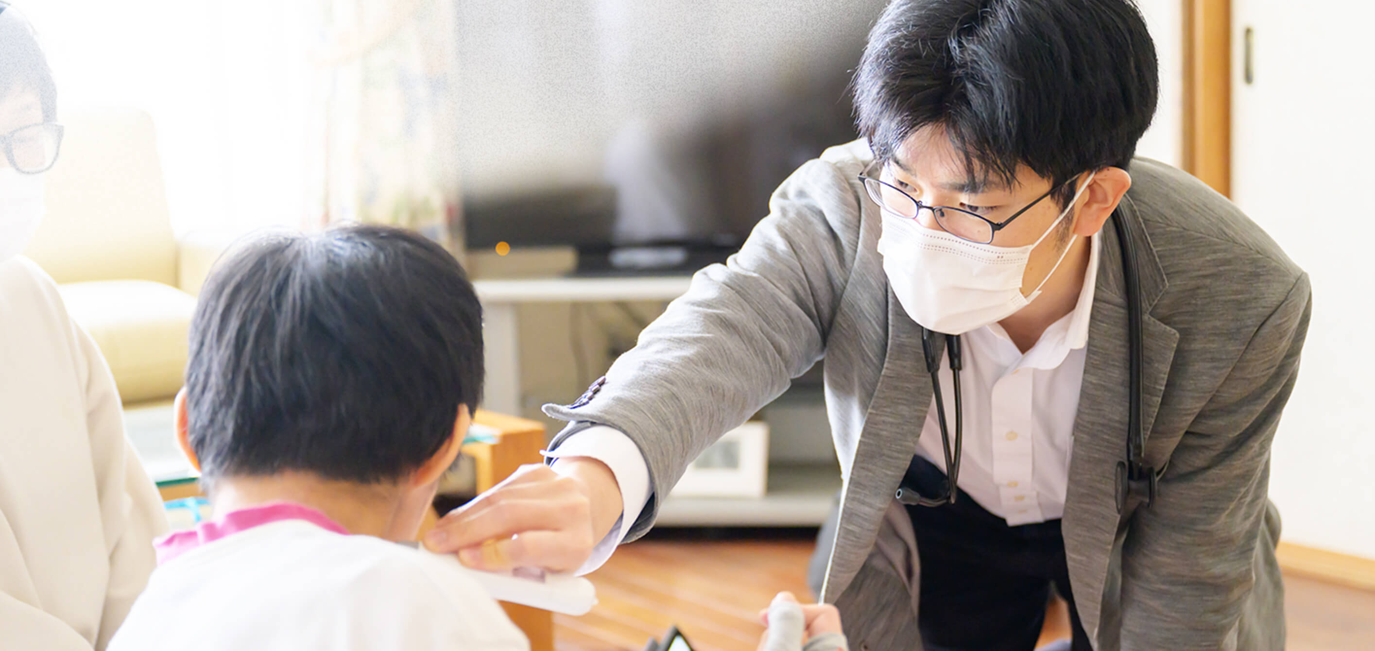 採用サイトはこちら